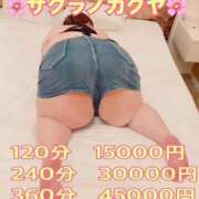ヒメ日記 2026/04/24 18:39 投稿 みみ きゃんでぃドロップス