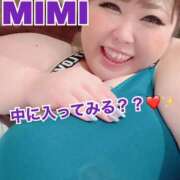 ヒメ日記 2026/05/02 13:59 投稿 みみ きゃんでぃドロップス