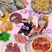 ヒメ日記 2026/05/03 15:46 投稿 みみ きゃんでぃドロップス