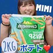 ヒメ日記 2026/05/20 14:42 投稿 みみ きゃんでぃドロップス