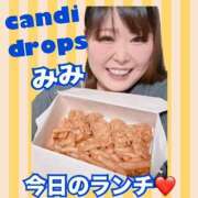 ヒメ日記 2026/06/04 14:35 投稿 みみ きゃんでぃドロップス