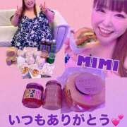 ヒメ日記 2026/06/08 13:46 投稿 みみ きゃんでぃドロップス