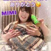 みみ 彦星様ありがと きゃんでぃドロップス