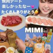 ヒメ日記 2026/08/10 03:12 投稿 みみ きゃんでぃドロップス