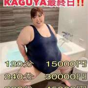 ヒメ日記 2026/08/11 13:14 投稿 みみ きゃんでぃドロップス