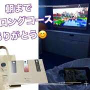 ヒメ日記 2026/09/03 00:21 投稿 みみ きゃんでぃドロップス