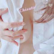 ヒメ日記 2024/12/10 08:45 投稿 ちさと AVANCE福岡