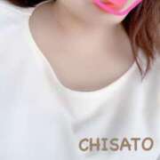 ヒメ日記 2024/12/15 08:56 投稿 ちさと AVANCE福岡