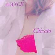 ヒメ日記 2024/12/21 20:34 投稿 ちさと AVANCE福岡