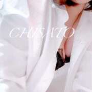 ヒメ日記 2024/12/25 13:01 投稿 ちさと AVANCE福岡