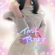 ヒメ日記 2025/02/12 12:58 投稿 羽田　なずな アロマキュアシス