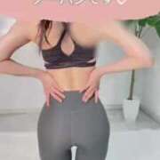 ヒメ日記 2025/03/04 20:04 投稿 井上ゆうか 癒したくて成田店～日本人アロマ性感～