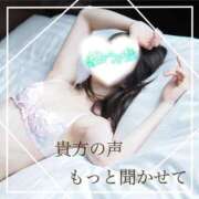 ヒメ日記 2025/04/21 11:54 投稿 井上ゆうか 癒したくて成田店～日本人アロマ性感～