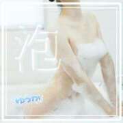 ヒメ日記 2025/06/27 12:06 投稿 井上ゆうか 癒したくて成田店～日本人アロマ性感～