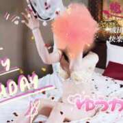 ヒメ日記 2025/07/21 08:14 投稿 井上ゆうか 癒したくて成田店～日本人アロマ性感～