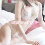 ヒメ日記 2026/03/17 08:14 投稿 井上ゆうか 癒したくて成田店～日本人アロマ性感～