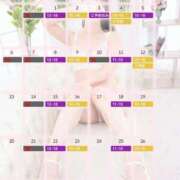 ヒメ日記 2026/03/31 08:04 投稿 井上ゆうか 癒したくて成田店～日本人アロマ性感～