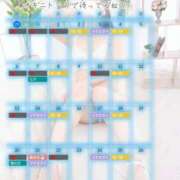 ヒメ日記 2026/06/30 08:14 投稿 井上ゆうか 癒したくて成田店～日本人アロマ性感～