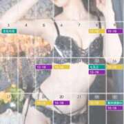 ヒメ日記 2025/10/31 08:14 投稿 井上ゆうか 成田快楽Ｍ性感倶楽部～前立腺マッサージ専門～