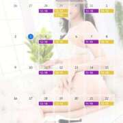 ヒメ日記 2026/02/03 23:34 投稿 井上ゆうか 成田快楽Ｍ性感倶楽部～前立腺マッサージ専門～