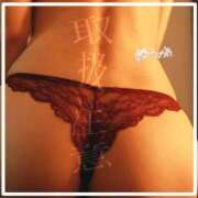 ヒメ日記 2026/04/04 09:24 投稿 井上ゆうか 成田快楽Ｍ性感倶楽部～前立腺マッサージ専門～