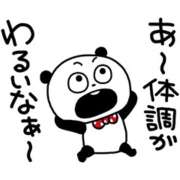 ヒメ日記 2025/03/15 09:49 投稿 みき 西川口マーメイド