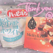 ヒメ日記 2026/01/05 10:34 投稿 みき 西川口マーメイド