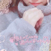 ヒメ日記 2026/01/10 09:34 投稿 みき 西川口マーメイド