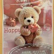 ヒメ日記 2026/02/14 09:23 投稿 みき 西川口マーメイド