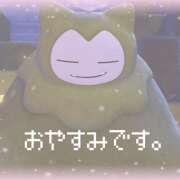 みき お休みです 西川口マーメイド