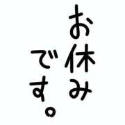 ヒメ日記 2026/05/04 08:50 投稿 みき 西川口マーメイド