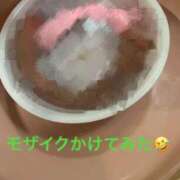 ヒメ日記 2025/11/06 14:53 投稿 秋月ゆきの 錦糸町快楽M性感倶楽部～前立腺マッサージ専門～