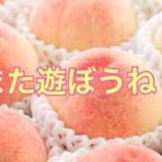 ヒメ日記 2026/01/27 18:33 投稿 秋月ゆきの 錦糸町快楽M性感倶楽部～前立腺マッサージ専門～
