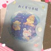 ヒメ日記 2025/02/16 12:51 投稿 丸山(まるやま) Ageha（あげは）