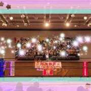 ヒメ日記 2025/04/12 01:36 投稿 丸山(まるやま) Ageha（あげは）