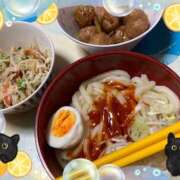 ヒメ日記 2025/04/13 09:30 投稿 丸山(まるやま) Ageha（あげは）