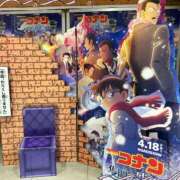 ヒメ日記 2025/04/27 13:14 投稿 丸山(まるやま) Ageha（あげは）