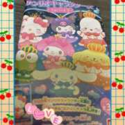 ヒメ日記 2025/05/13 11:44 投稿 丸山(まるやま) Ageha（あげは）