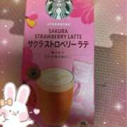 ヒメ日記 2025/05/25 10:02 投稿 丸山(まるやま) Ageha（あげは）