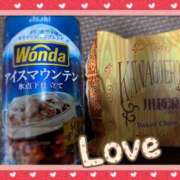 ヒメ日記 2025/06/08 09:30 投稿 丸山(まるやま) Ageha（あげは）