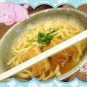 ヒメ日記 2025/06/15 13:00 投稿 丸山(まるやま) Ageha（あげは）