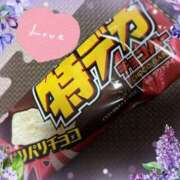 ヒメ日記 2025/07/09 10:02 投稿 丸山(まるやま) Ageha（あげは）