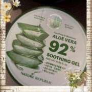 ヒメ日記 2025/07/20 12:02 投稿 丸山(まるやま) Ageha（あげは）