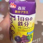 ヒメ日記 2025/08/19 01:19 投稿 丸山(まるやま) Ageha（あげは）