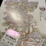 ヒメ日記 2025/09/25 11:41 投稿 丸山(まるやま) Ageha（あげは）