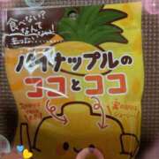 ヒメ日記 2025/10/03 11:47 投稿 丸山(まるやま) Ageha（あげは）