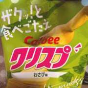 ヒメ日記 2025/10/05 12:34 投稿 丸山(まるやま) Ageha（あげは）