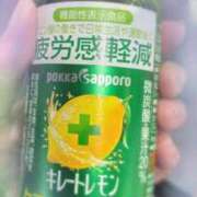 ヒメ日記 2025/10/21 12:11 投稿 丸山(まるやま) Ageha（あげは）