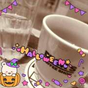 ヒメ日記 2025/10/31 11:56 投稿 丸山(まるやま) Ageha（あげは）