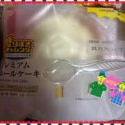 ヒメ日記 2025/11/22 21:59 投稿 丸山(まるやま) Ageha（あげは）